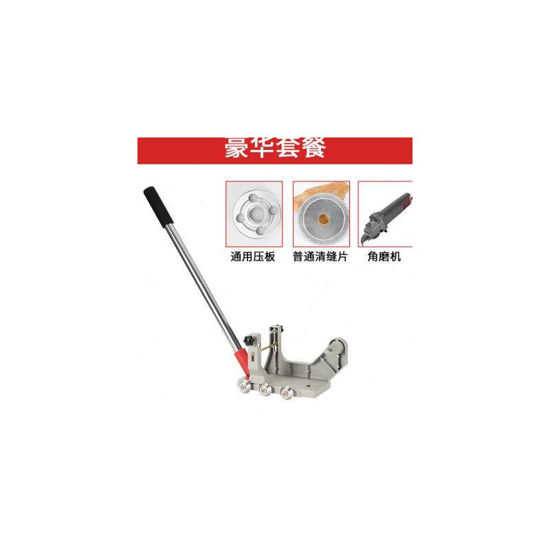 瓷砖清缝机角磨机电动清缝瓷砖地砖切割开槽勾缝美缝剂施工工具