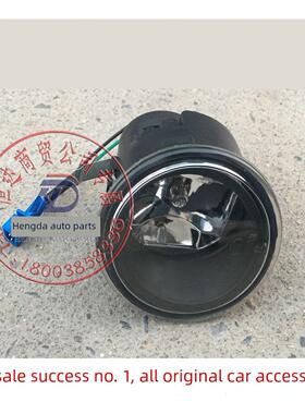 成功汽车V2K1K2前雾灯货车前雾灯杠灯V2E前雾灯