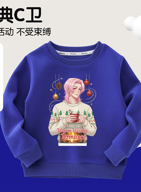 saja boys沙加男孩男团儿童卫衣DemonHunters猎魔女团男童长袖T恤