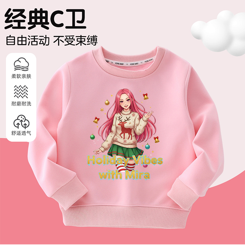 KPOP猎魔女团童装可爱甜美过年服男女儿童时髦纯棉卫衣百搭长袖潮