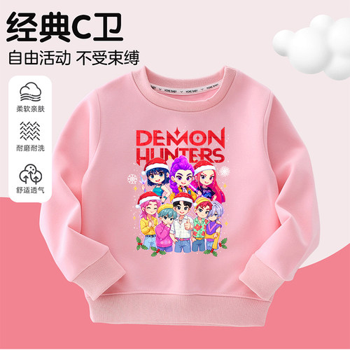 女童卫衣儿童衣服童装