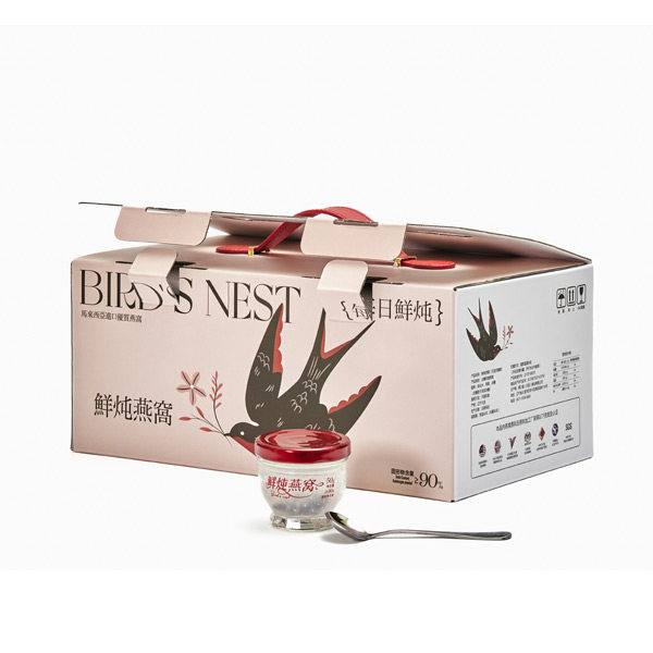 【马来西亚官方旗舰店】燕之福鲜炖燕窝孕妇即食滋补营养补品送礼