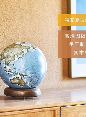 HomelyGlobe宏微地球仪书房客厅桌面轻奢摆件乔迁开业送节日礼物