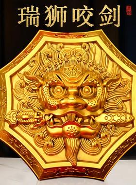 黄铜狮咬剑挂件兽头睚眦吞口门神狮子头兽咬剑家居门对门阳台挂饰