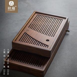 祥福优逸现代纯天然高端竹制家用储水干泡台茶台托盘茶海茶几茶盘