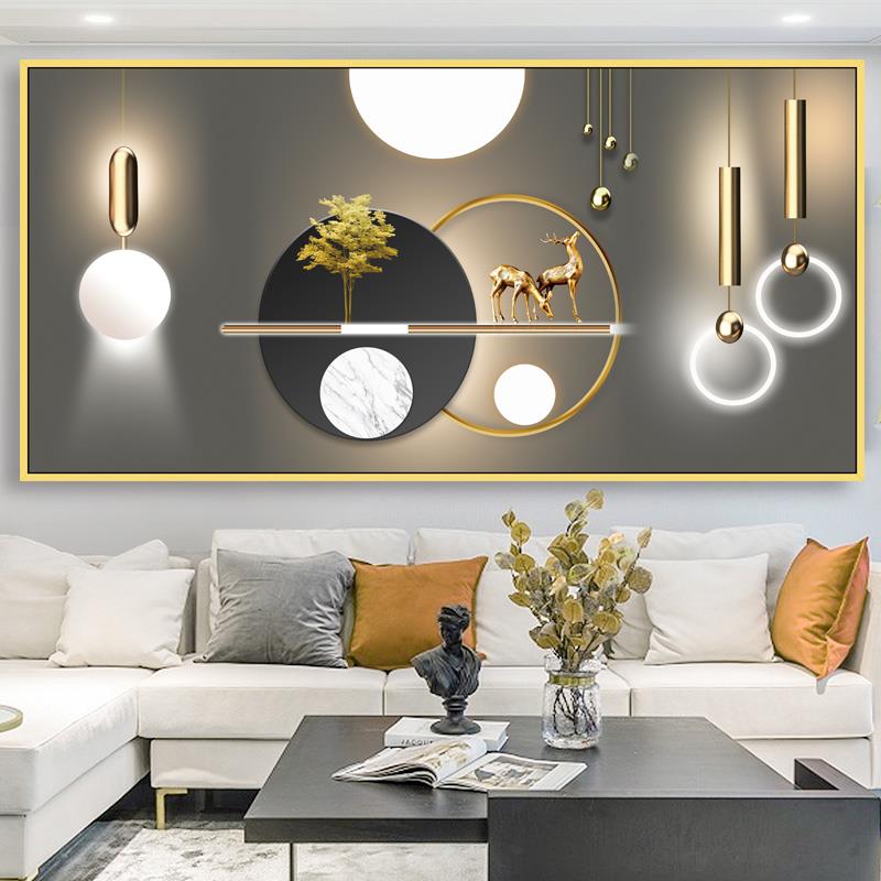 主卧壁纸自粘客厅轻奢简约壁画 画贴纸卧室沙发背景墙装饰画 画墙