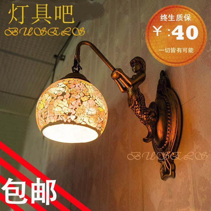 蒂凡尼美人鱼壁灯欧式覆古卧室床头灯地中海酒吧灯过道阳台镜前灯