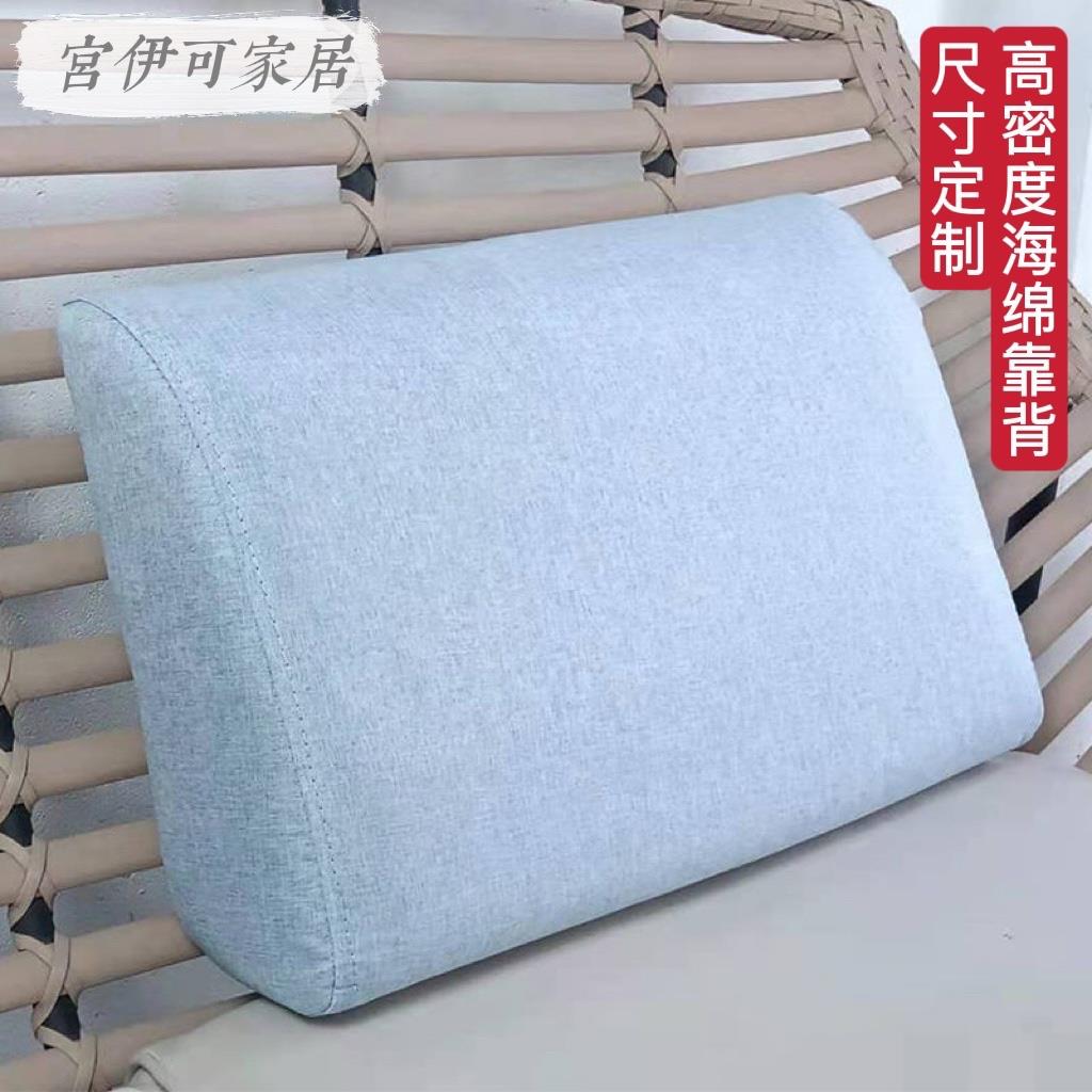 实木沙发靠垫客厅高密度海绵长方形榻榻米弧度大靠背床头靠枕定制