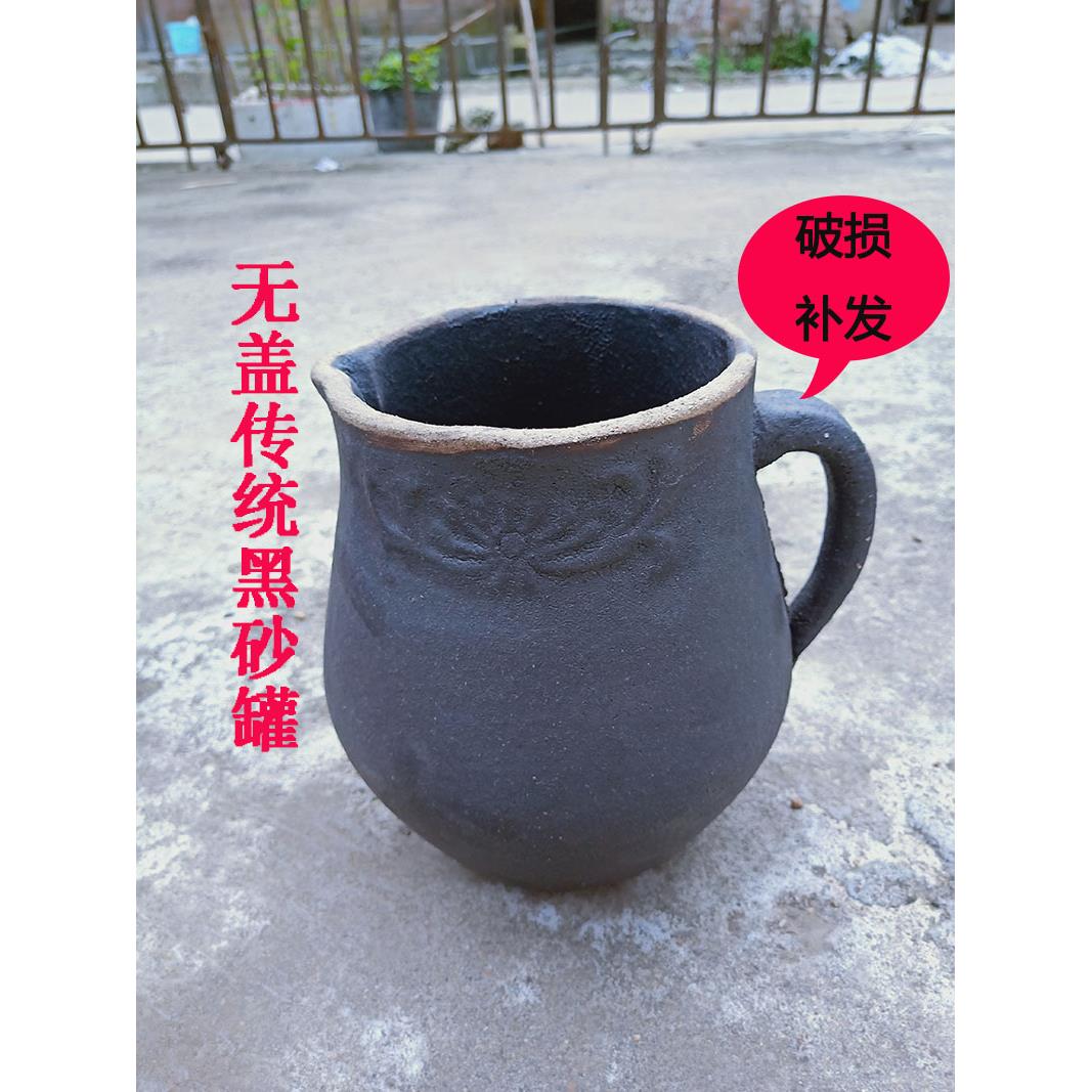 传统熬药瓦罐煮药黑砂锅明火带盖土沙罐子有釉老式中药砂罐防裂