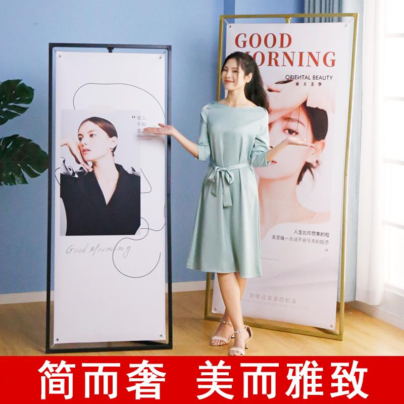 定制门型展架立式落地式门店活动易拉宝广告展示牌户外防风海报架
