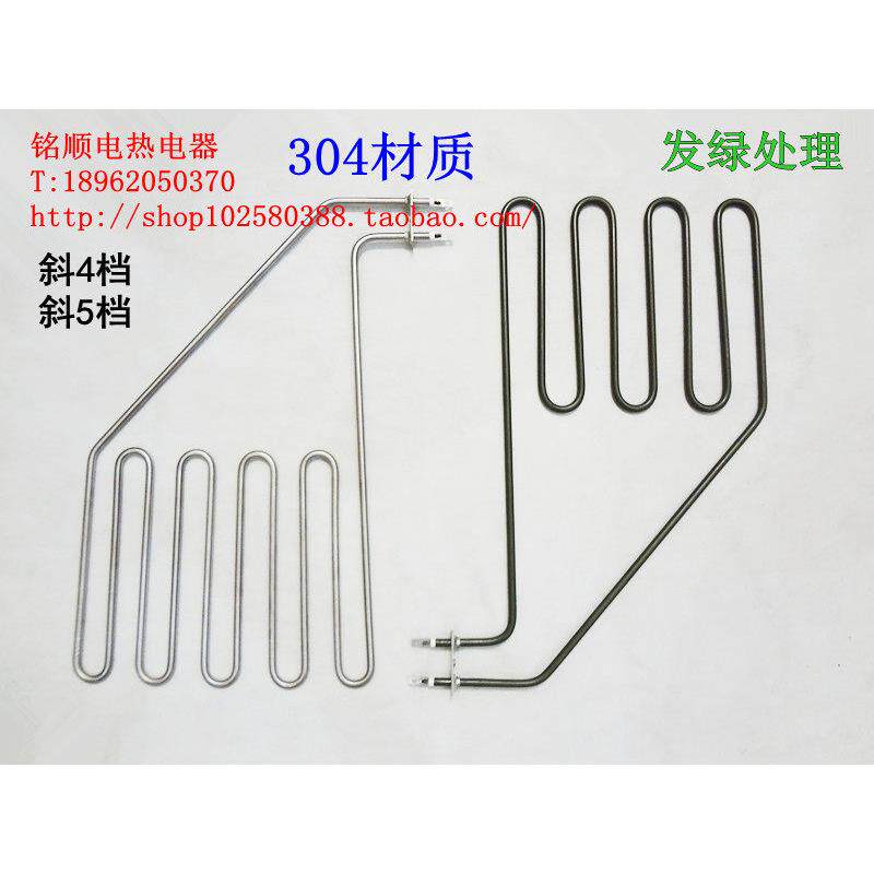 桑拿加热管/桑拿炉电热管/桑拿房斜式干蒸管加热棒220V/2KW3KW