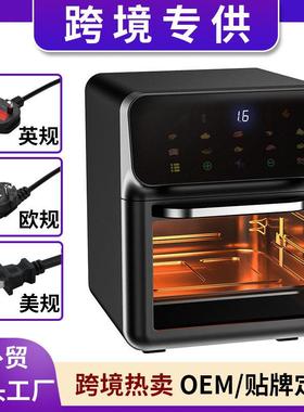 AirFryer空气炸锅可视智能家用翻盖电炸锅无油多功能多层烤箱跨境