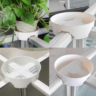 办公室隔断工位托盘十字卡花托T型底托绿萝固定花盘底座花盆底盘