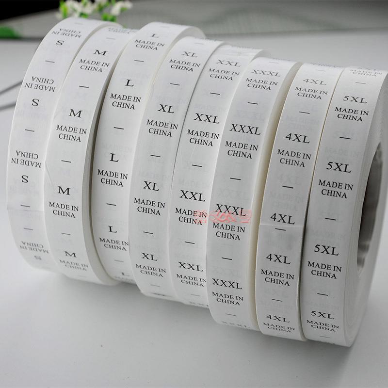现货服装常用中国制造尺码标水洗唛印唛标服装大小码数标S-5XL全