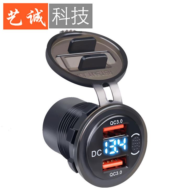 跨境热销改装USB车载充电器双QC3.0快充12-24V通用电压显示