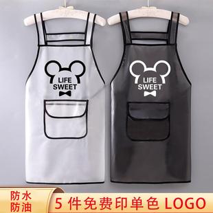 TPU防水防油围裙透明餐饮厨房家用工作服成人广告围裙 新款