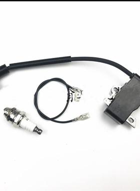 FS80 FS80R FS85 KM55 FR85点火线圈 高压包 火花塞割草机HZPJ