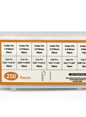 跨境热销供应开口销铁镀锌发夹销直条B型混合组装250pcs弹簧销