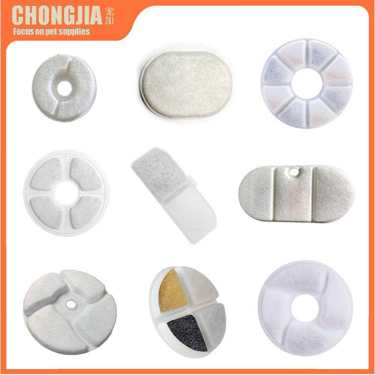 猫咪智能饮水机过滤芯宠物喂水机滤芯棉猫狗饮水器过滤耗材配件