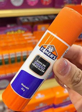 艾默思Elmer's牛头胶 可变色紫色高粘度可化妆遮眉毛 固体胶棒