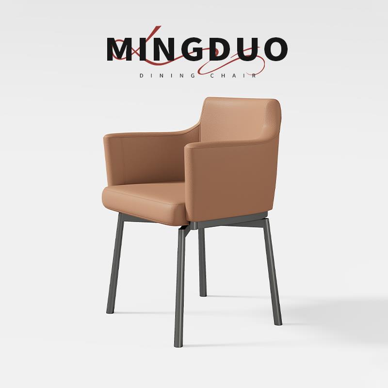 意式旋转餐椅家用简约书桌椅轻奢设计师椅餐厅靠背椅售楼处洽谈椅