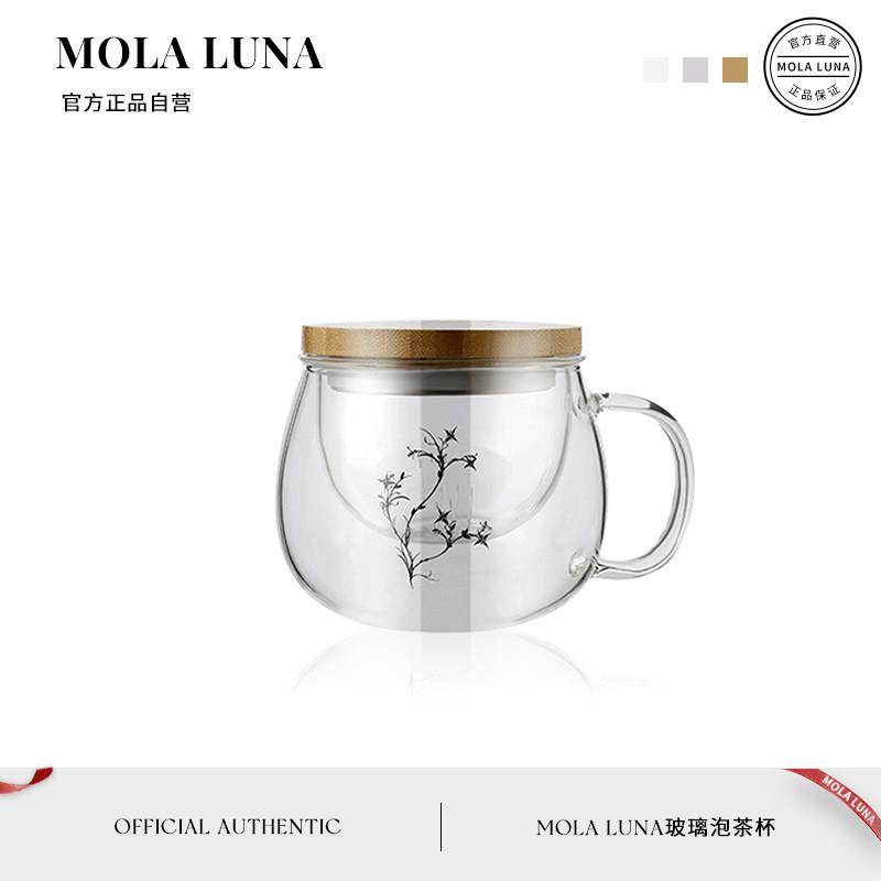MOLA.Bamboo.杯具日式办公室加厚玻璃杯茶水分离杯泡茶杯子丨时竹,餐饮具,玻璃杯,淘宝优惠券,粉丝福利购,淘宝优惠卷