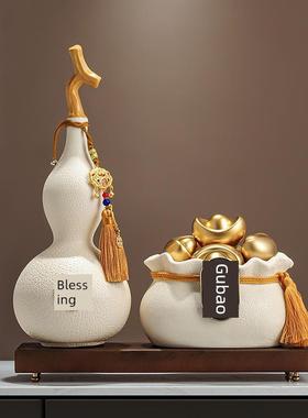 陶瓷聚宝盆富禄双泉饰品招财新中国风家居客厅饰品乔迁开幕礼