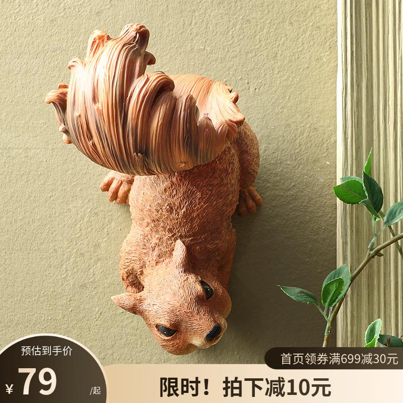 进门立体墙面装饰挂件墙壁客厅装饰品创意个性艺术品松鼠壁饰收纳