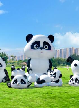 大型仿真卡通熊猫雕塑商场售楼部草坪幼儿园林景观玻璃钢装饰摆件