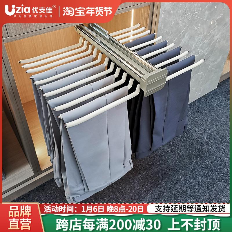 衣柜内置裤抽多功能双排顶装抽屉式侧装伸缩阻尼裤架家用五金配件
