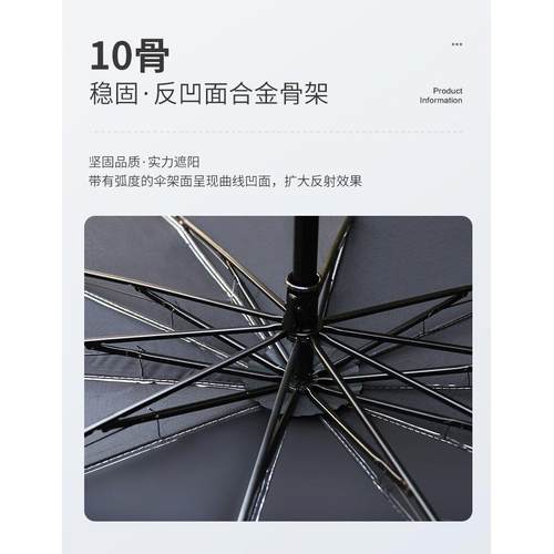 车载遮阳板伸缩防晒隔热前挡风玻璃遮阳伞伞式遮阳挡汽车遮光板