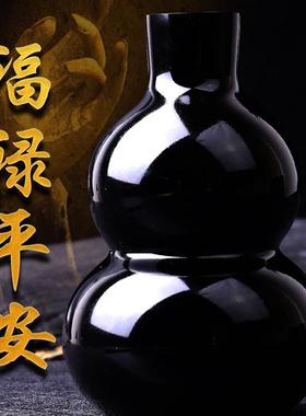 黑曜石福禄葫芦摆件家居客厅工艺品玄关办公室乔迁新居送礼