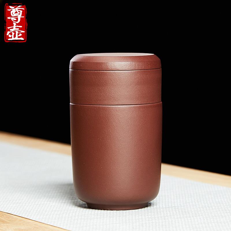宜兴紫砂快客杯车载单人便携式包旅行功夫茶具套装户外旅游泡茶杯