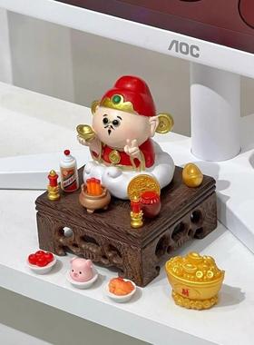 财神仙工位小摆件可爱汽车载装饰办公室桌面送姐妹入职招财礼物