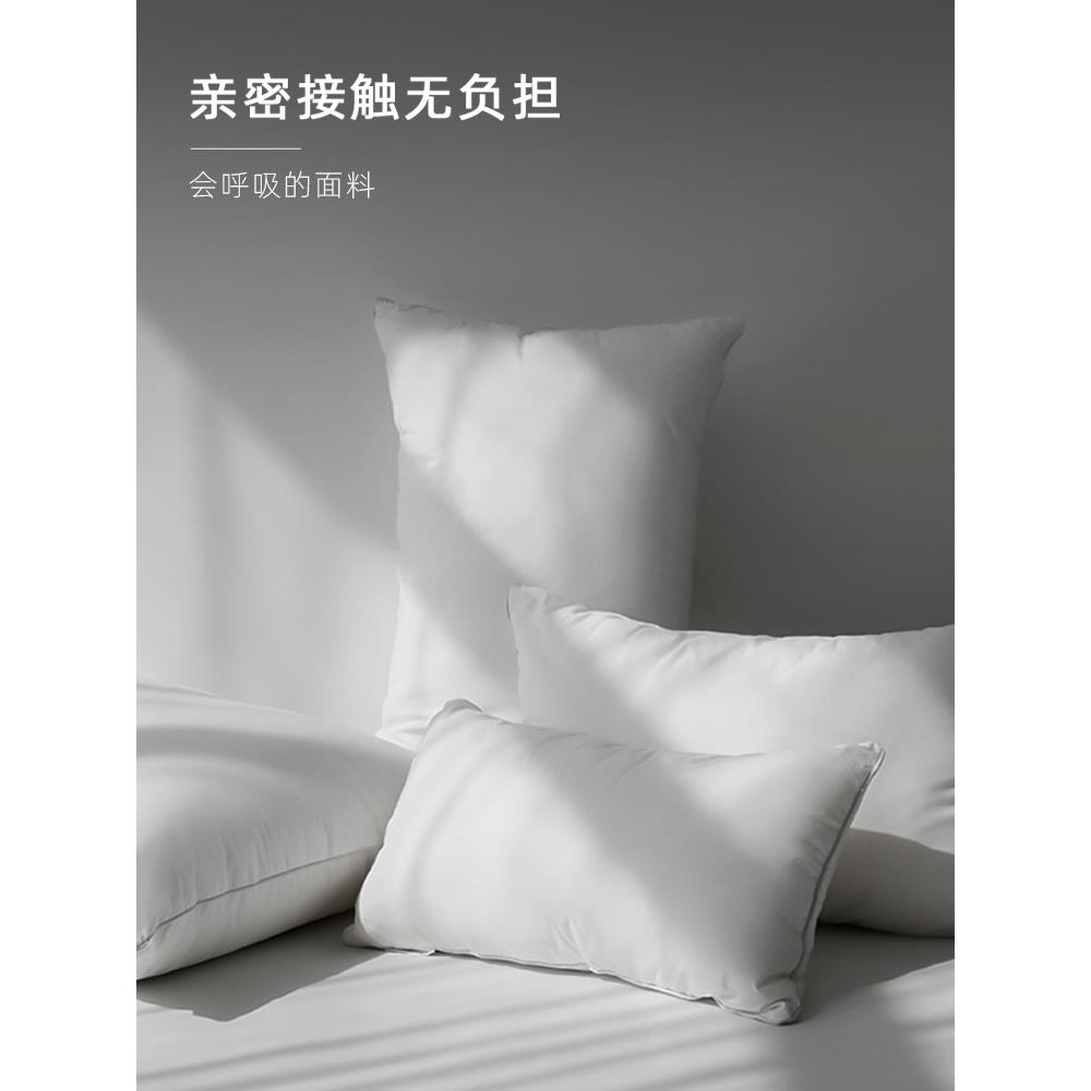 沙发枕芯样板间软装软毛绒枕芯100%抗皱棉织物舒适有弹性