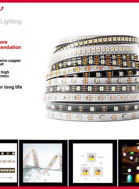 Led全彩灯条Sk6812Rgbw四合一内置芯片5050Rgb补丁可编程5V灯条