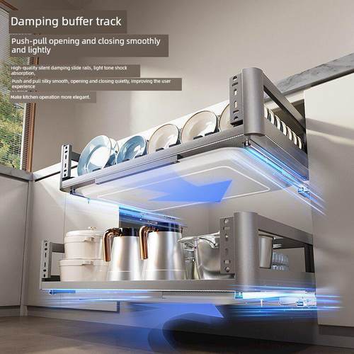 万和铝合金厨房米胶囊拉篮双层抽屉式橱柜碗架滑轨储存香料碗篮