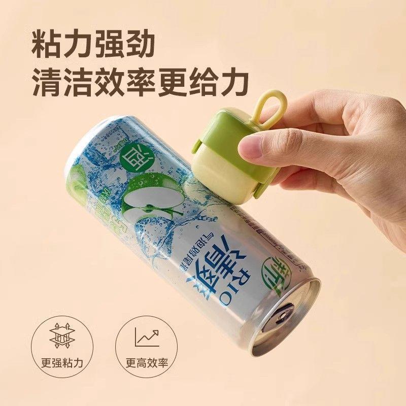 包邮优勤可水洗创意粘毛器迷你多功能清洁除毛球便携不伤衣滚筒式