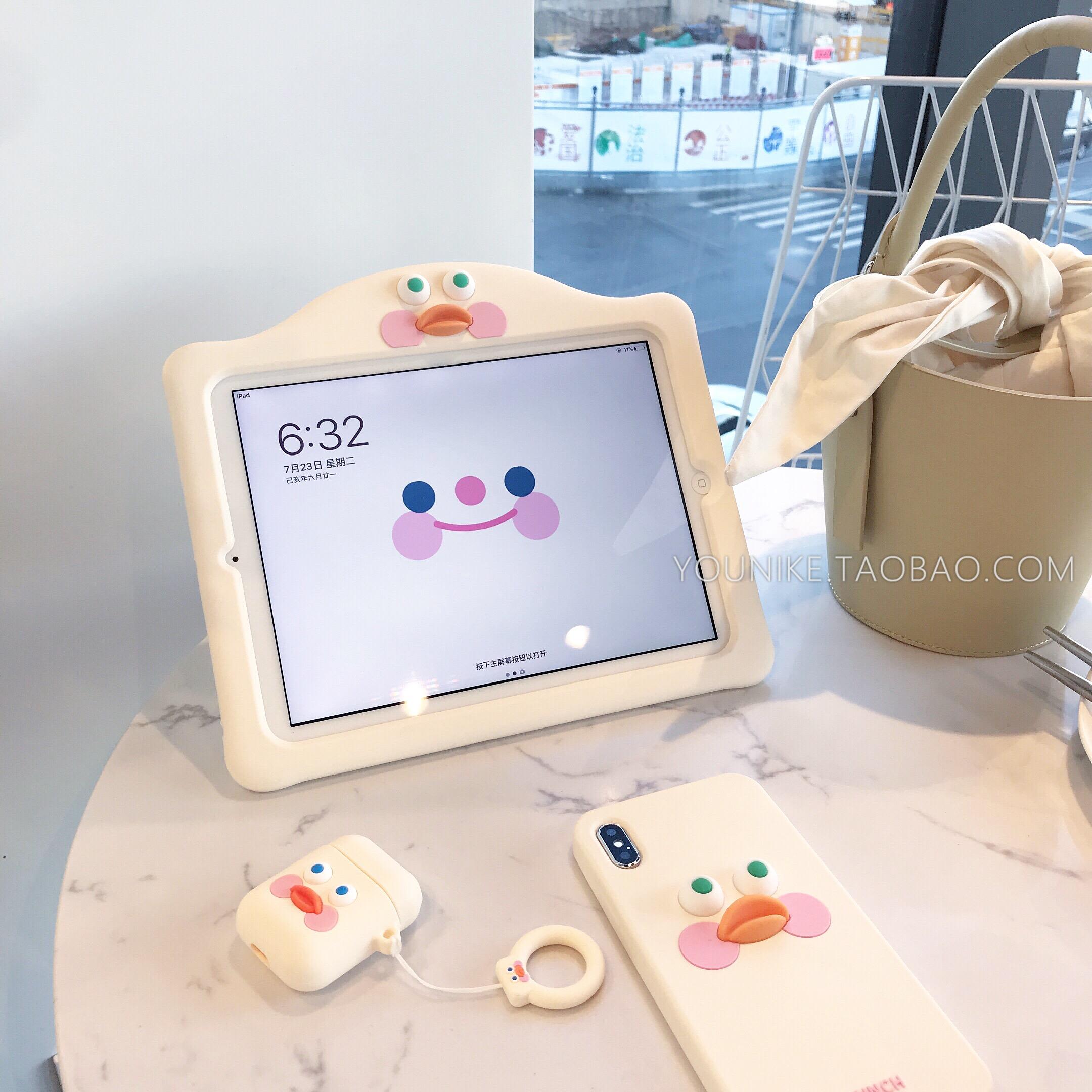趣味腮红ipad鸭子air2保护套mini5硅胶pro10.5平板可爱10.2迷你34