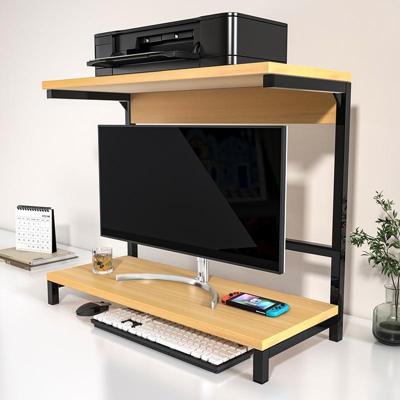 电脑增高架显示器托 托架加高底座支架桌面收纳印表机置物架子承