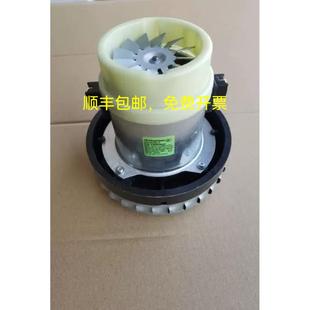 1吸塵器電機馬達配件NT40 德國凱馳卡赫NT20 1NT30 1NT38 1NT70