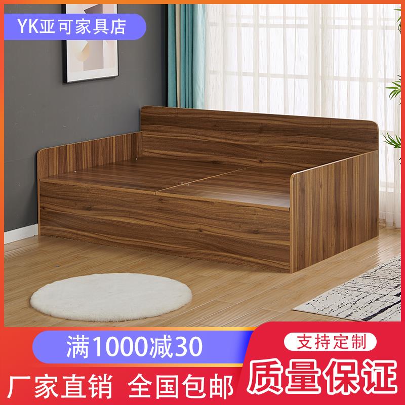 简约1.2米单人榻榻米床 小户型高箱储物实木床 多功能沙发床1.2床
