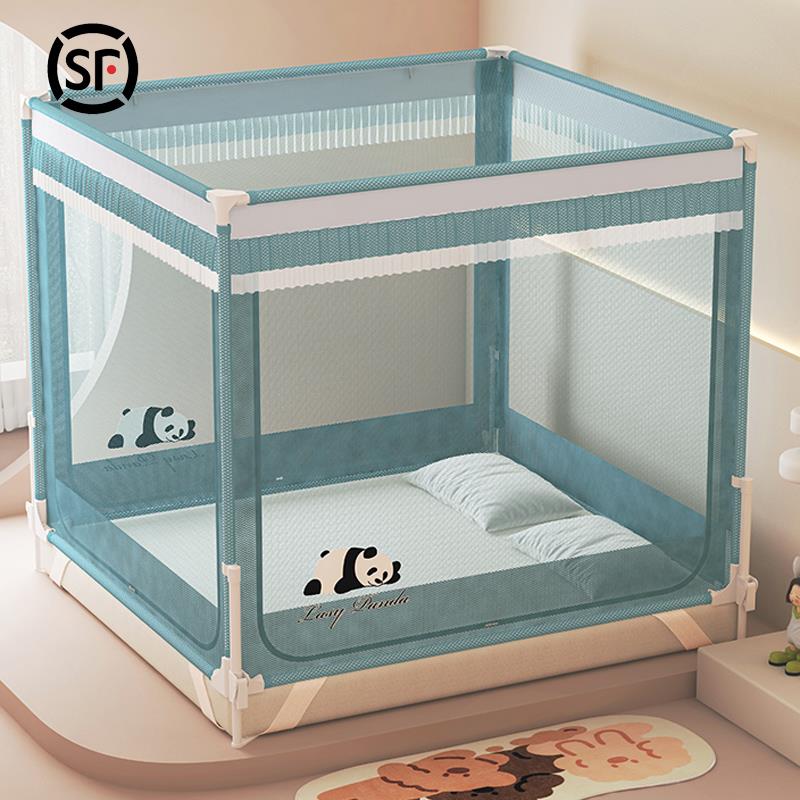 蚊纹pmldfbl2帐家用卧室225新款防摔围栏帐家庭全底婴儿1米5儿01