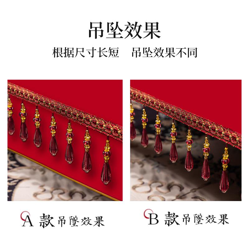 新中桌式电视柜绣花巾布家盖巾布艺用餐桌垫QUD茶几台布长方形防