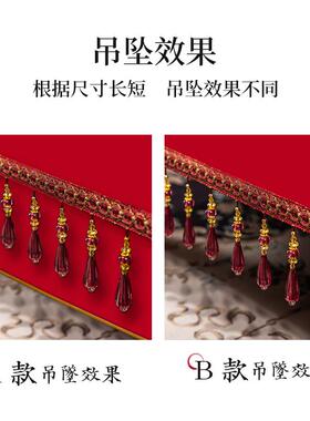 新中桌式电视柜绣花巾布家盖巾布艺用餐桌垫QUD茶几台布长方形防