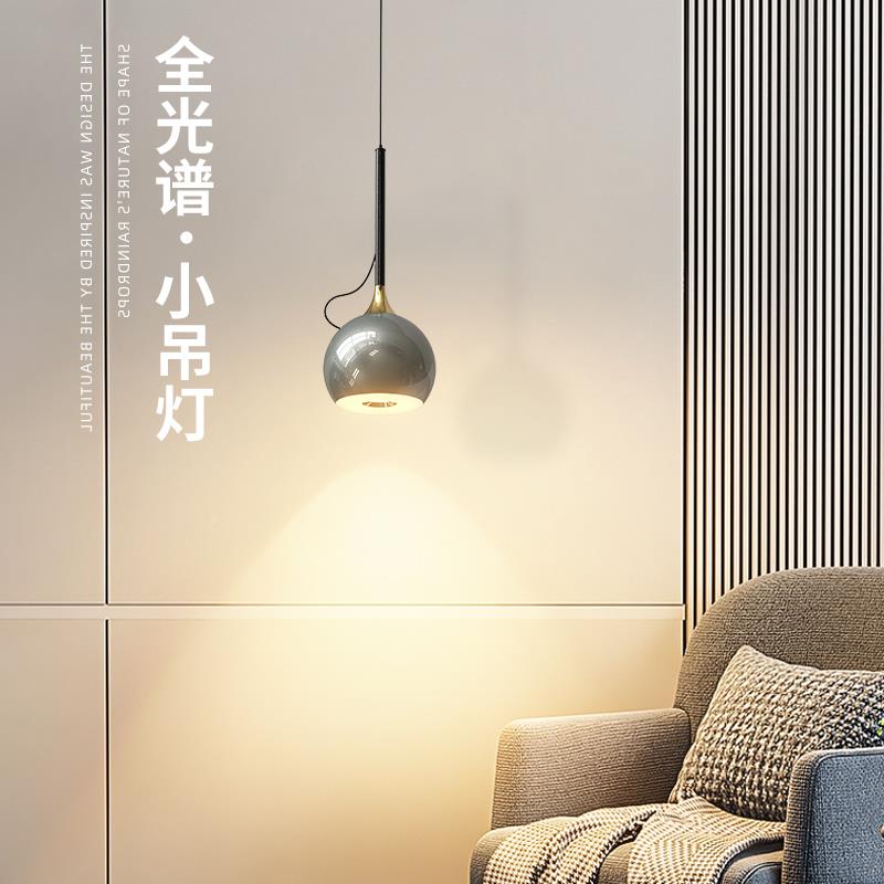 升降吊店铺商用餐厅YRO吧台主卧创意个性室艺术22灯4新款床0头吊