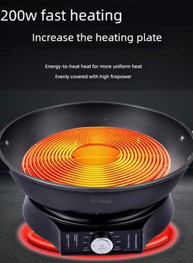 当家铸铁电惠炒锅多功能家用30锅4笼精准控火73381炒菜蒸煮温一体