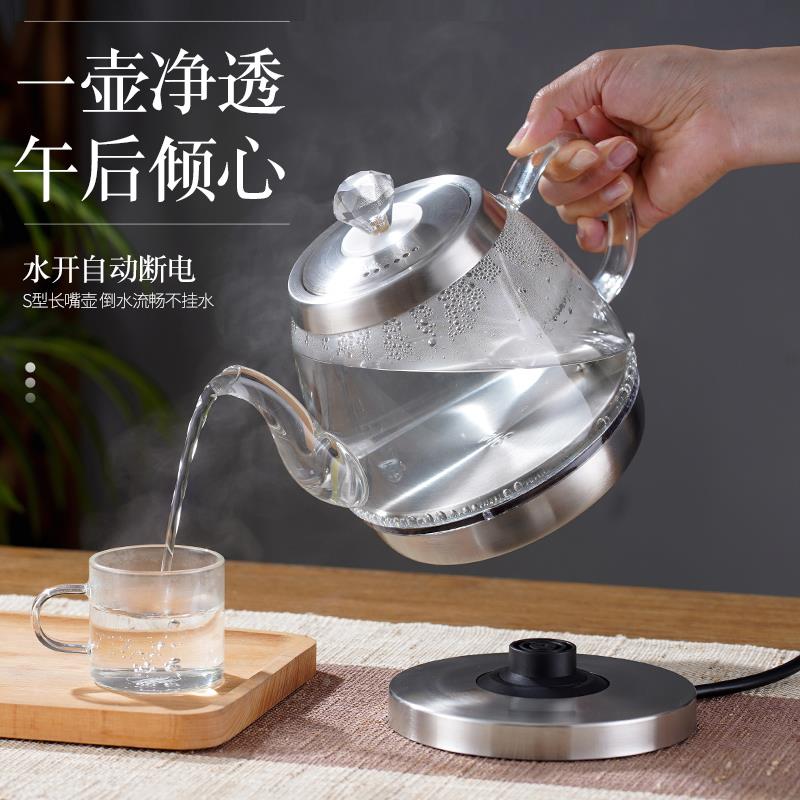 1L1.1L壶1.2L.3L1电.4L玻璃热水电茶壶长嘴1自动断电煮花茶815烧
