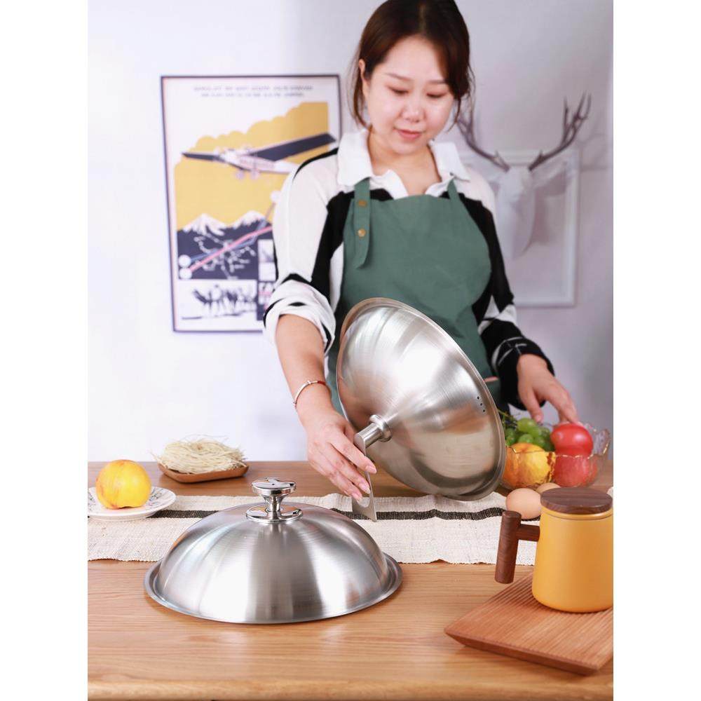 全钢加高盖不钢锅盖炒菜锅盖子30cm3锈2cm36cPIEm铁锅炒锅锅拱高