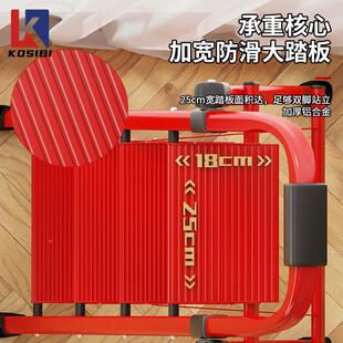 可思铝合比金梯子折叠梯超伸缩梯加厚内踏JCKS-021板家用人字梯室